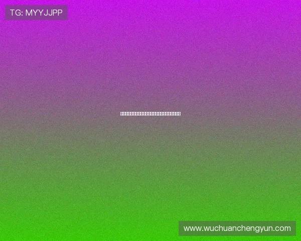 以欧洲杯直播频为核心打造沉浸式赛事观赛体验全攻略