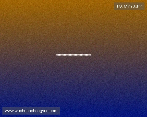 免费观看高清篮球比赛回放网站免费观看指南与实用最新资源推荐