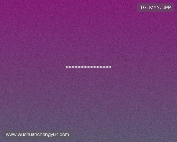 广东体育频道在线直播高清直播全程呈现精彩赛事实时观看畅享体验